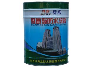 橋梁專用防水涂料